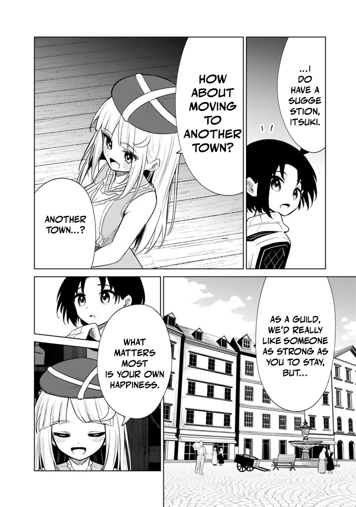 Mofumofu to Isekai Bouken Meshi Chapter 15.1 — Page 11