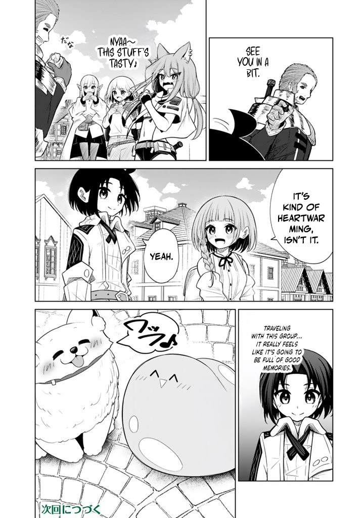 Mofumofu to Isekai Bouken Meshi Chapter 15.2 — Page 19