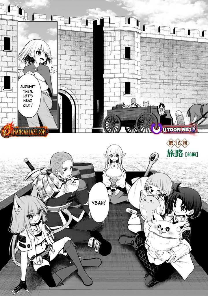 Mofumofu to Isekai Bouken Meshi Chapter 16.1 — Page 2