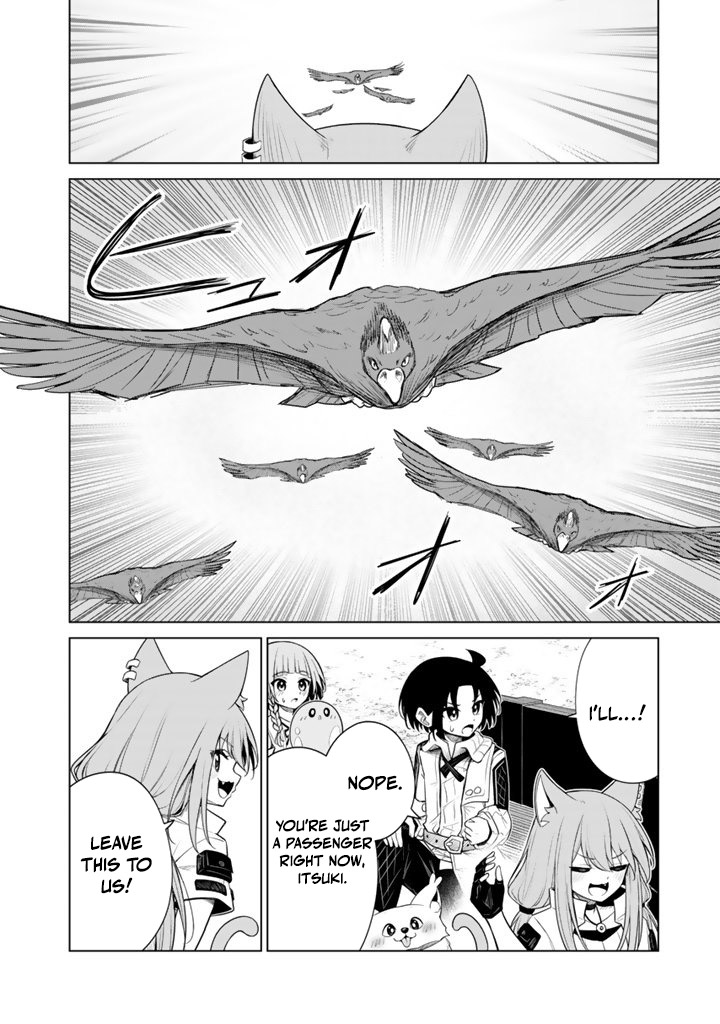 Mofumofu to Isekai Bouken Meshi Chapter 16.1 — Page 7
