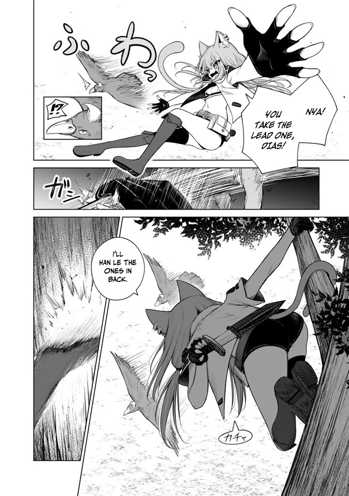 Mofumofu to Isekai Bouken Meshi Chapter 16.1 — Page 9