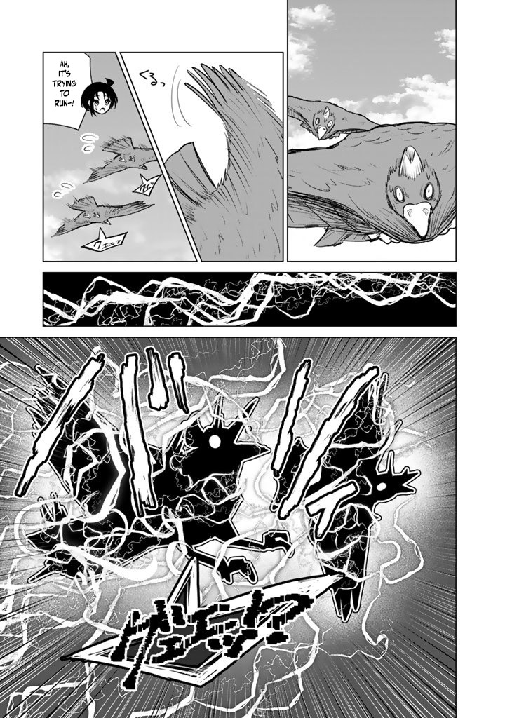 Mofumofu to Isekai Bouken Meshi Chapter 16.1 — Page 14