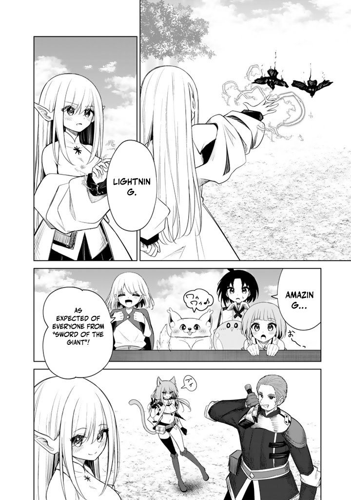 Mofumofu to Isekai Bouken Meshi Chapter 16.1 — Page 15