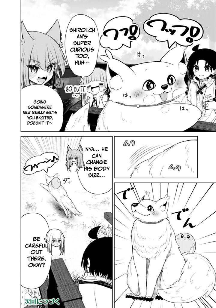 Mofumofu to Isekai Bouken Meshi Chapter 16.1 — Page 17