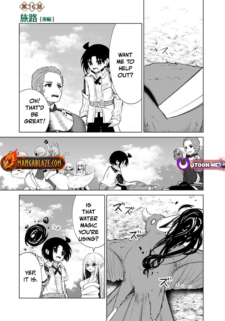 Mofumofu to Isekai Bouken Meshi Chapter 16.2 — Page 2