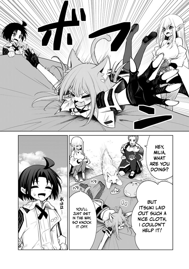 Mofumofu to Isekai Bouken Meshi Chapter 16.2 — Page 7