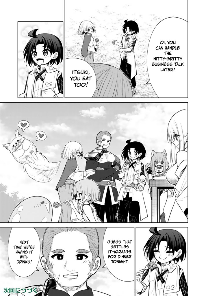 Mofumofu to Isekai Bouken Meshi Chapter 16.2 — Page 18