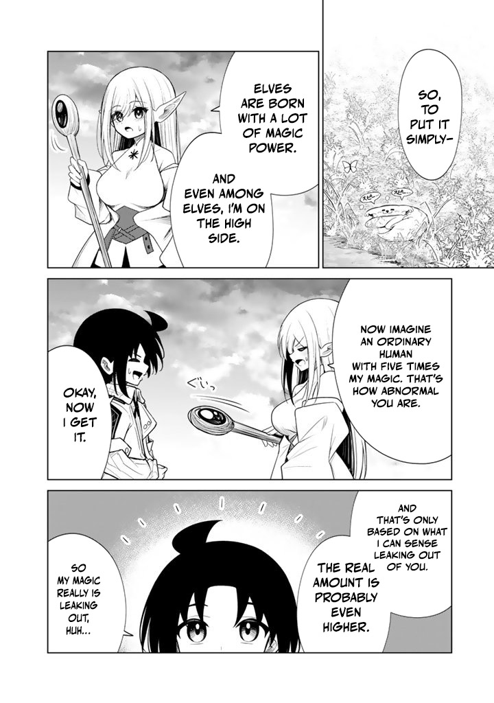 Mofumofu to Isekai Bouken Meshi Chapter 17.1 — Page 11