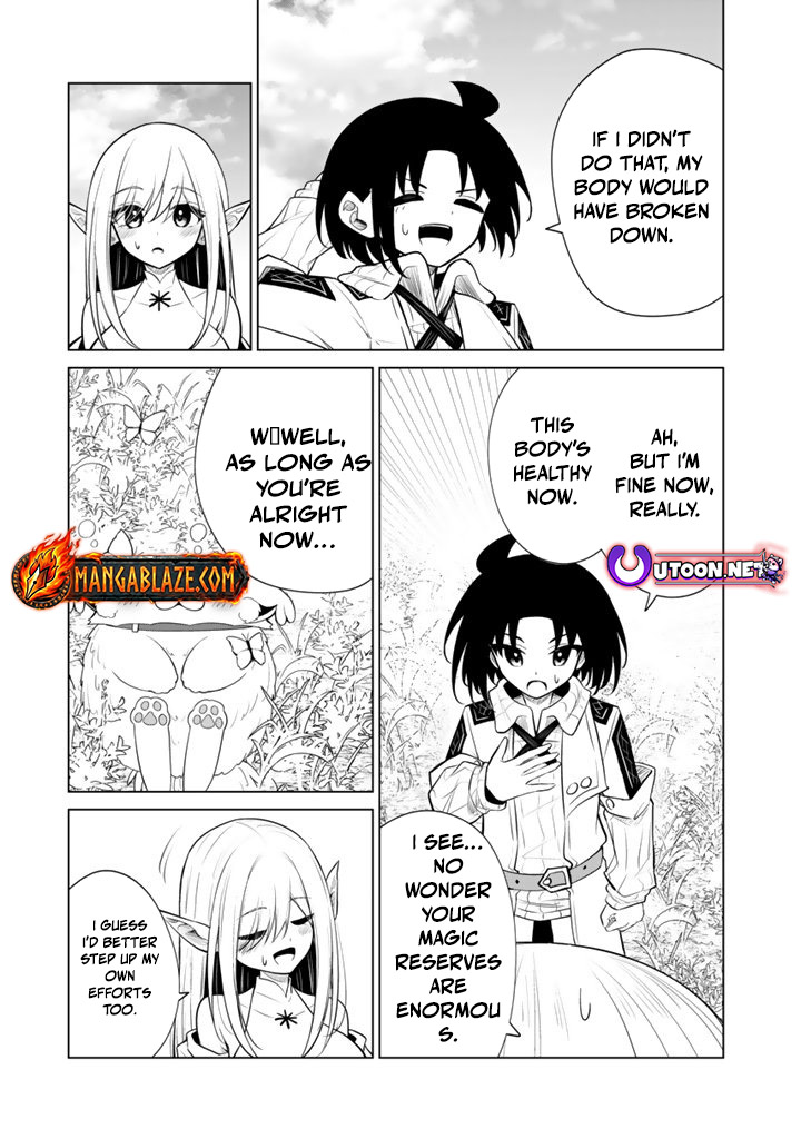 Mofumofu to Isekai Bouken Meshi Chapter 17.1 — Page 16
