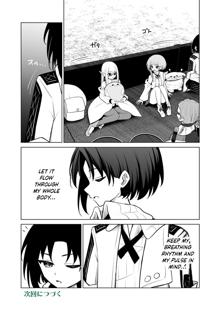 Mofumofu to Isekai Bouken Meshi Chapter 17.1 — Page 17
