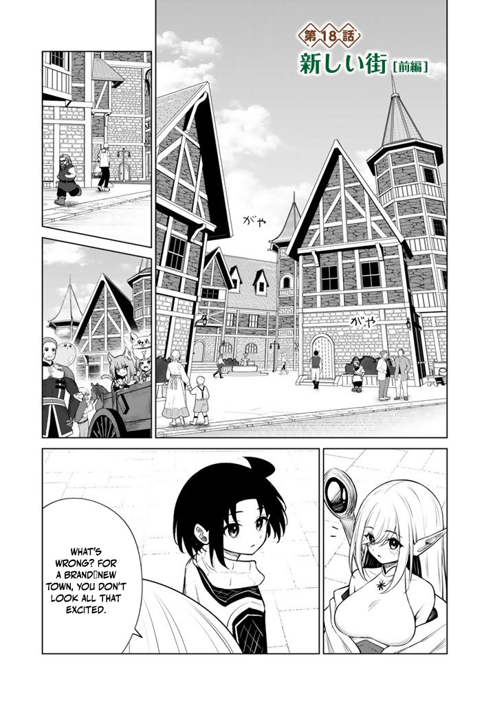Mofumofu to Isekai Bouken Meshi Chapter 18.1 — Page 2