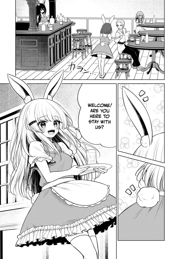 Mofumofu to Isekai Bouken Meshi Chapter 18.1 — Page 14