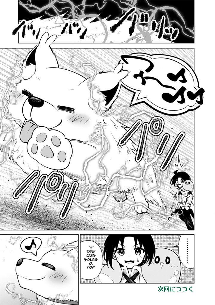 Mofumofu to Isekai Bouken Meshi Chapter 18.2 — Page 15