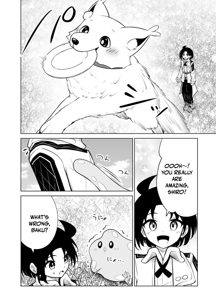 Mofumofu to Isekai Bouken Meshi Chapter 19.1 — Page 5