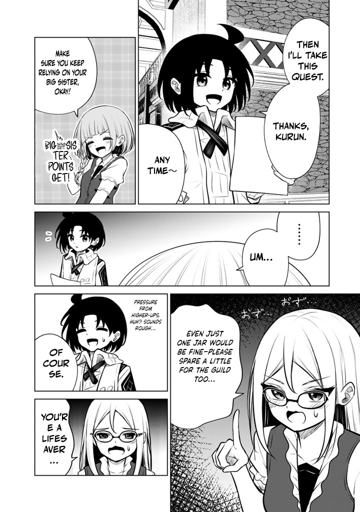 Mofumofu to Isekai Bouken Meshi Chapter 19.1 — Page 17