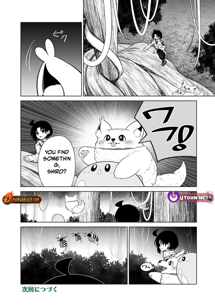 Mofumofu to Isekai Bouken Meshi Chapter 19.1 — Page 19