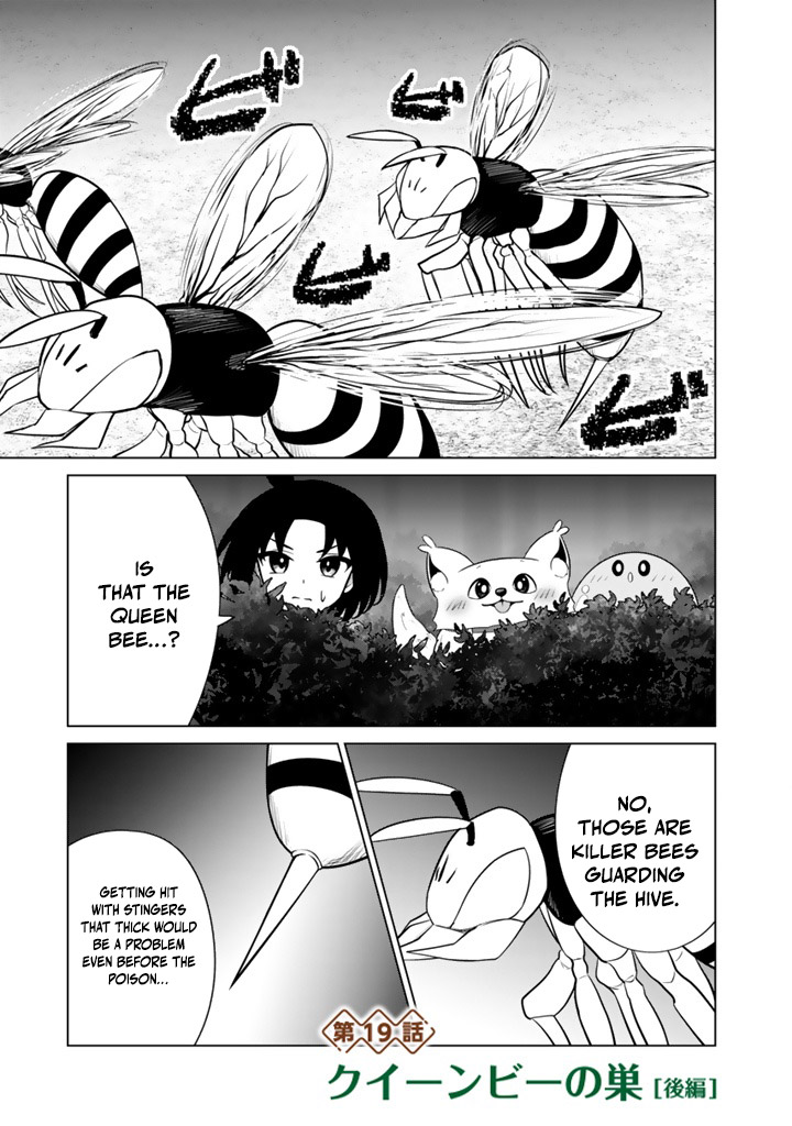Mofumofu to Isekai Bouken Meshi Chapter 19.2 — Page 2