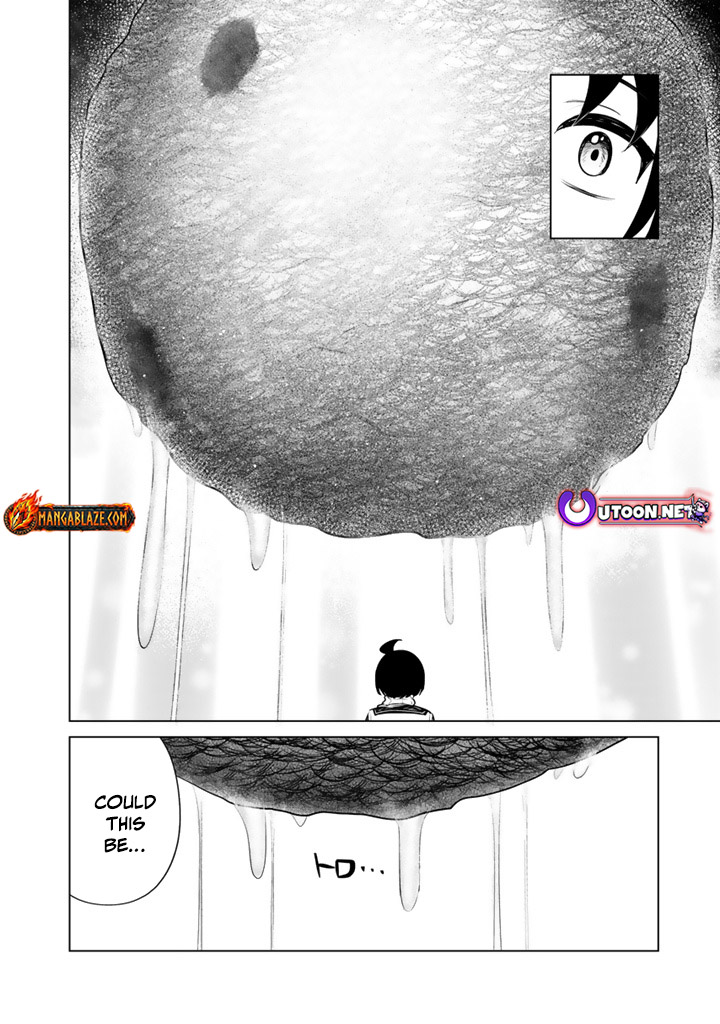 Mofumofu to Isekai Bouken Meshi Chapter 19.2 — Page 11