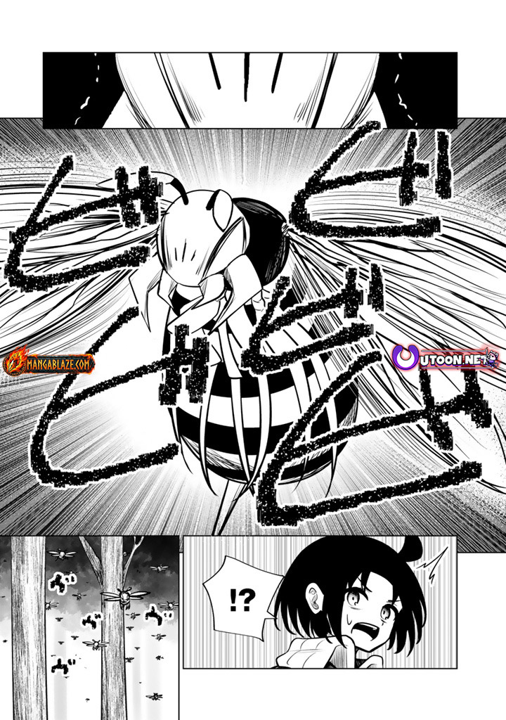 Mofumofu to Isekai Bouken Meshi Chapter 19.2 — Page 18