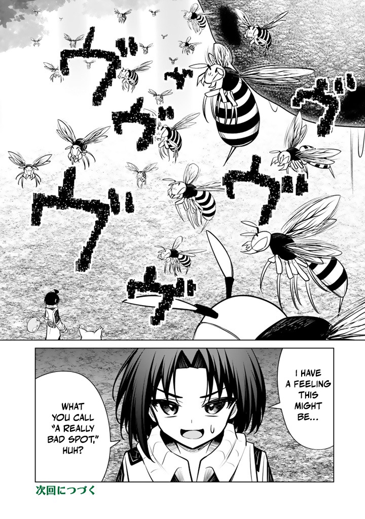 Mofumofu to Isekai Bouken Meshi Chapter 19.2 — Page 19