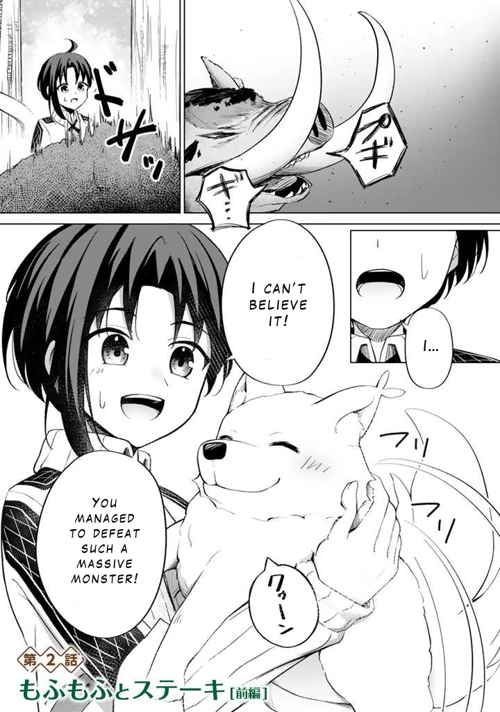 Mofumofu to Isekai Bouken Meshi Chapter 2 — Page 1