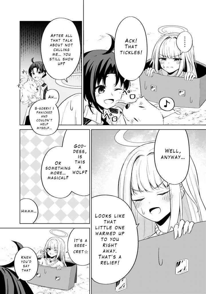 Mofumofu to Isekai Bouken Meshi Chapter 2 — Page 2