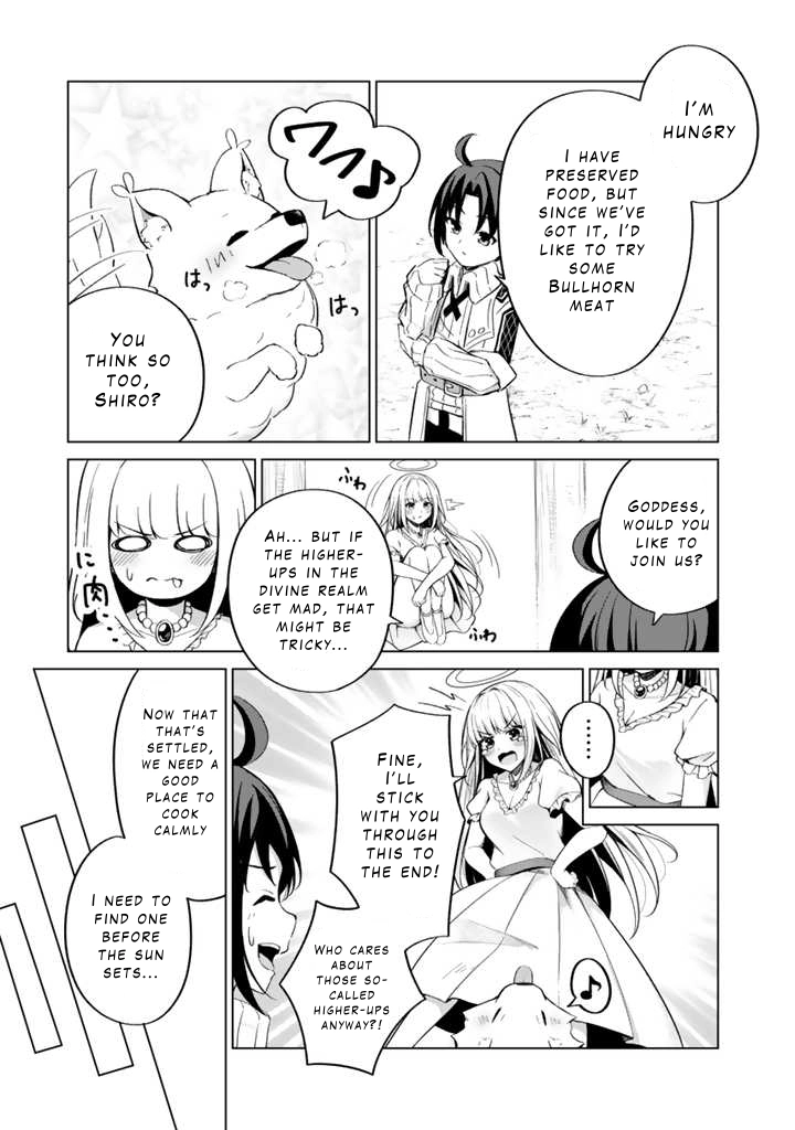 Mofumofu to Isekai Bouken Meshi Chapter 2 — Page 5