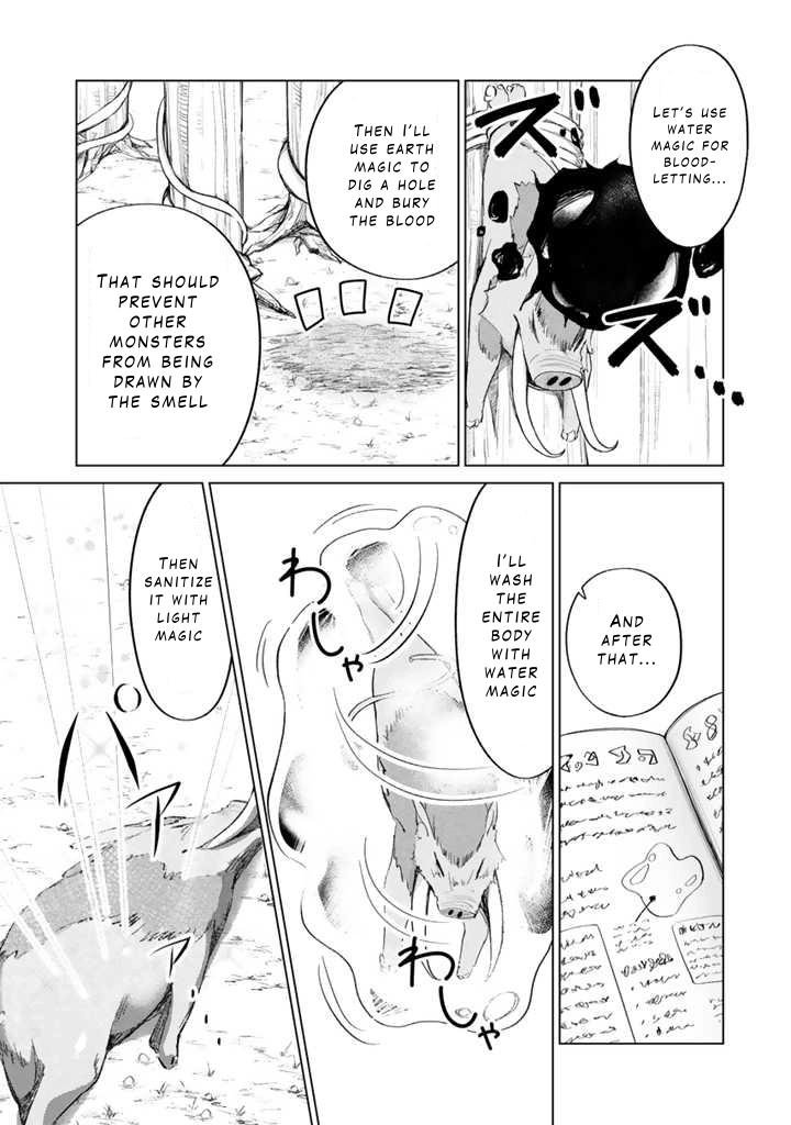 Mofumofu to Isekai Bouken Meshi Chapter 2 — Page 10