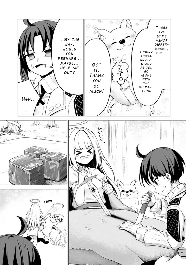 Mofumofu to Isekai Bouken Meshi Chapter 2 — Page 12