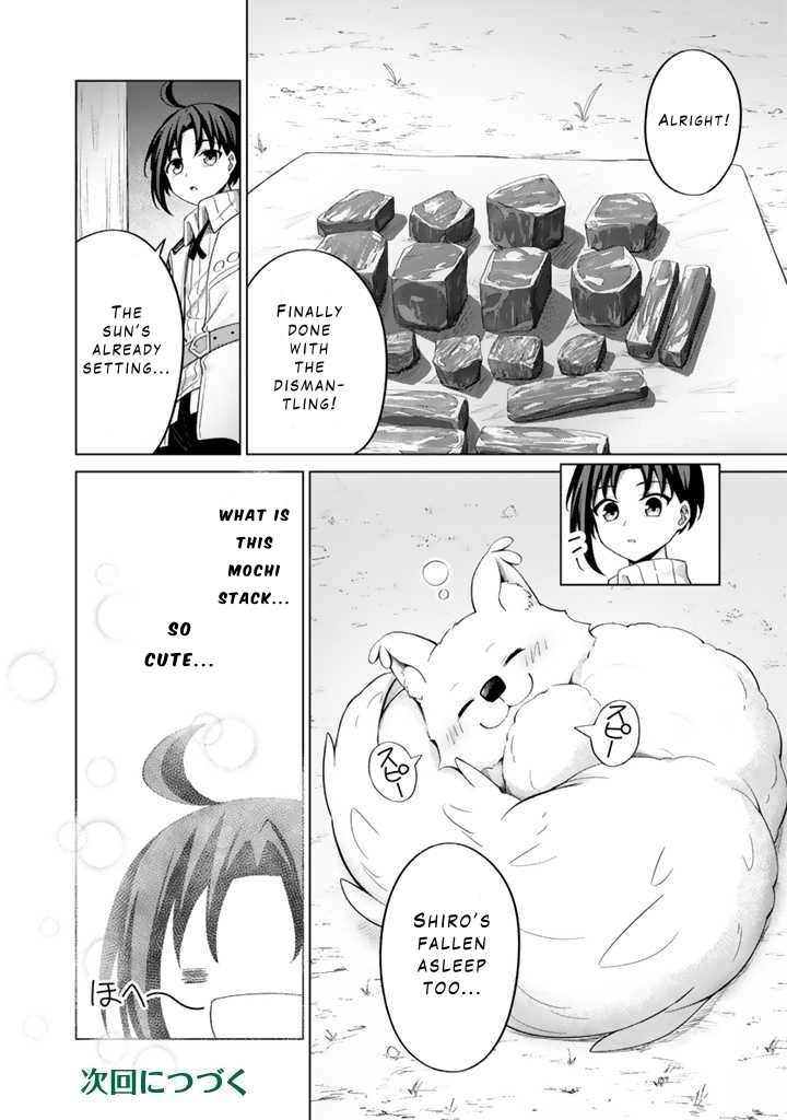 Mofumofu to Isekai Bouken Meshi Chapter 2 — Page 14
