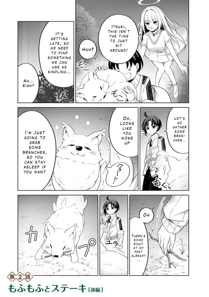 Mofumofu to Isekai Bouken Meshi Chapter 2 — Page 15