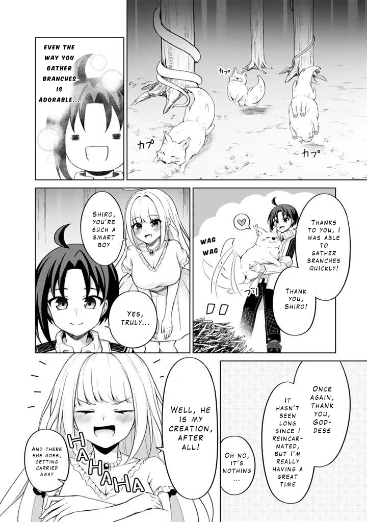 Mofumofu to Isekai Bouken Meshi Chapter 2 — Page 16