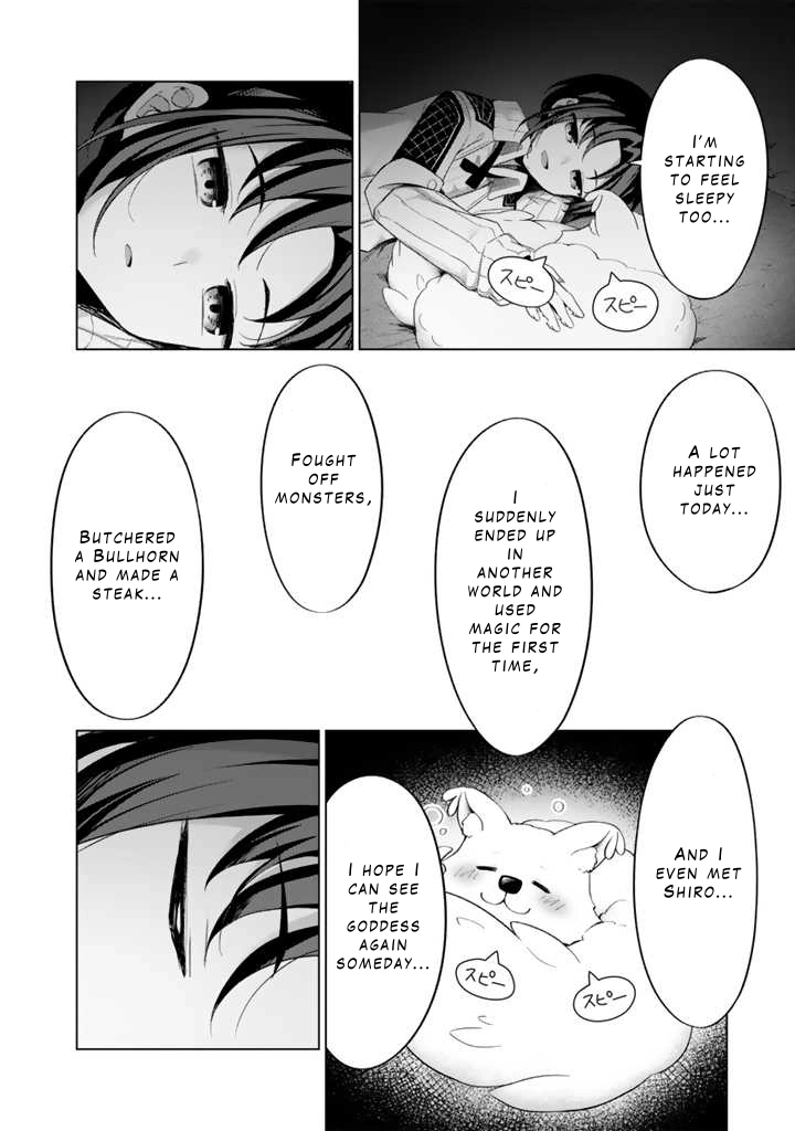 Mofumofu to Isekai Bouken Meshi Chapter 2 — Page 28