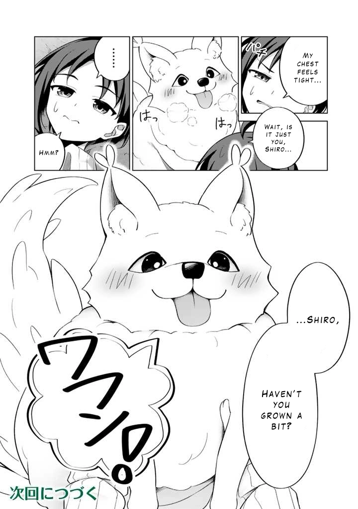 Mofumofu to Isekai Bouken Meshi Chapter 2 — Page 30