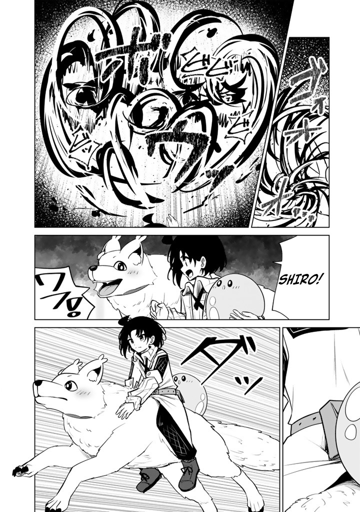 Mofumofu to Isekai Bouken Meshi Chapter 20.1 — Page 3