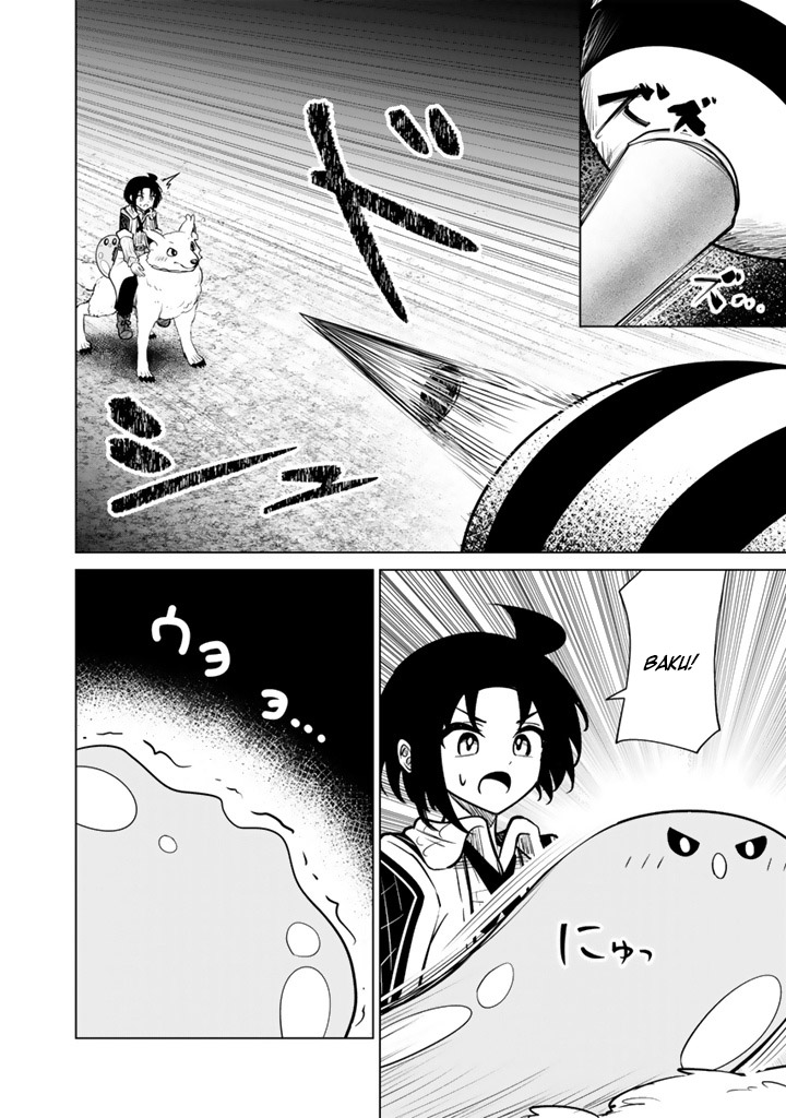 Mofumofu to Isekai Bouken Meshi Chapter 20.1 — Page 9