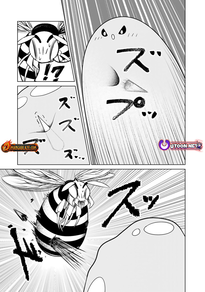 Mofumofu to Isekai Bouken Meshi Chapter 20.1 — Page 10