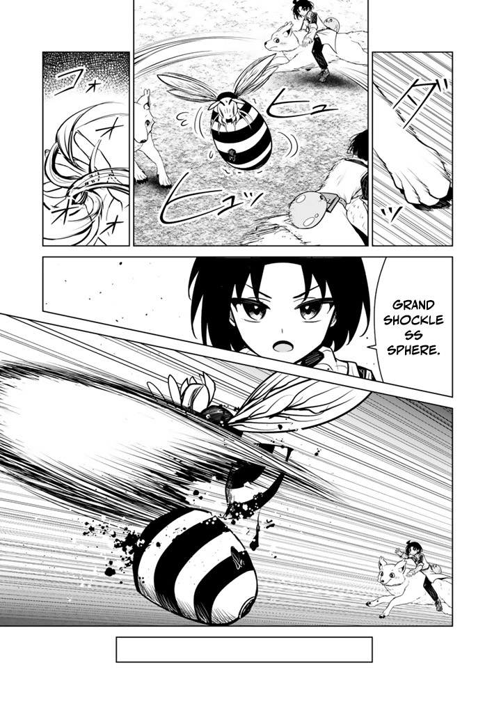 Mofumofu to Isekai Bouken Meshi Chapter 20.1 — Page 12