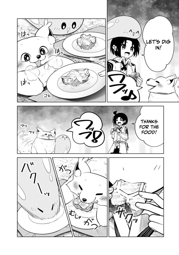 Mofumofu to Isekai Bouken Meshi Chapter 20.1 — Page 15