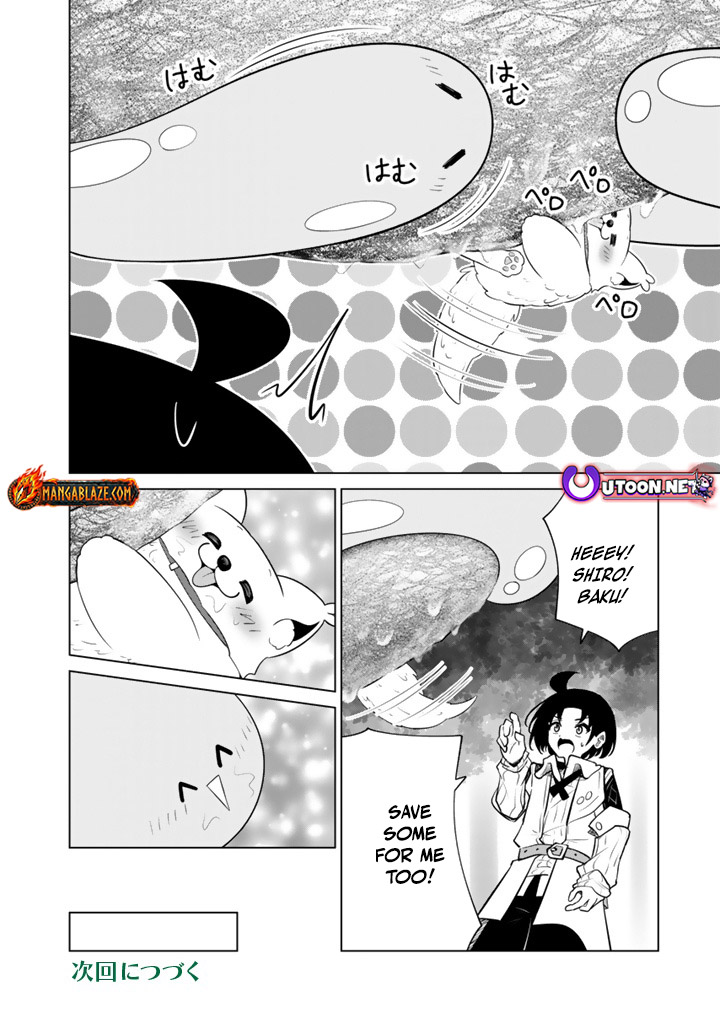 Mofumofu to Isekai Bouken Meshi Chapter 20.1 — Page 19