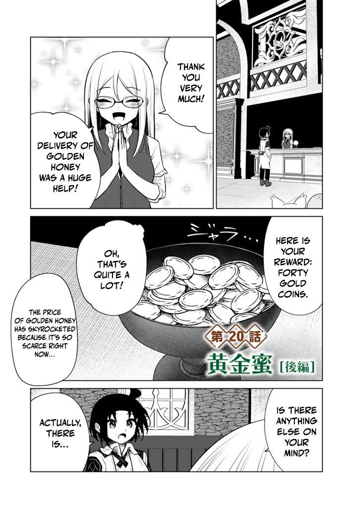 Mofumofu to Isekai Bouken Meshi Chapter 20.2 — Page 2