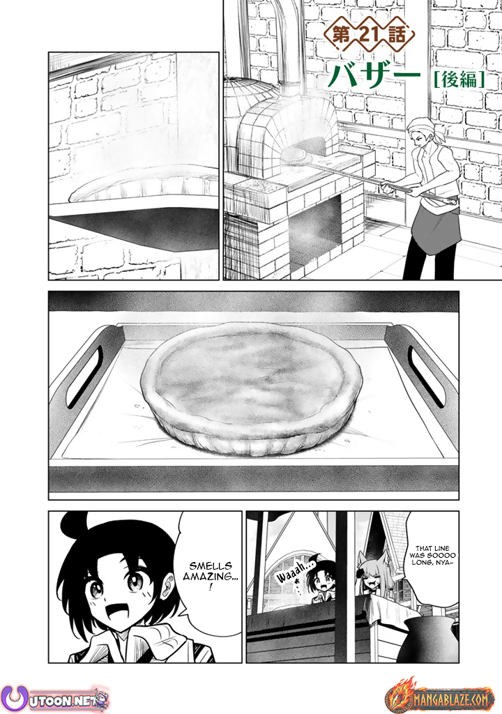 Mofumofu to Isekai Bouken Meshi Chapter 21.2 — Page 2