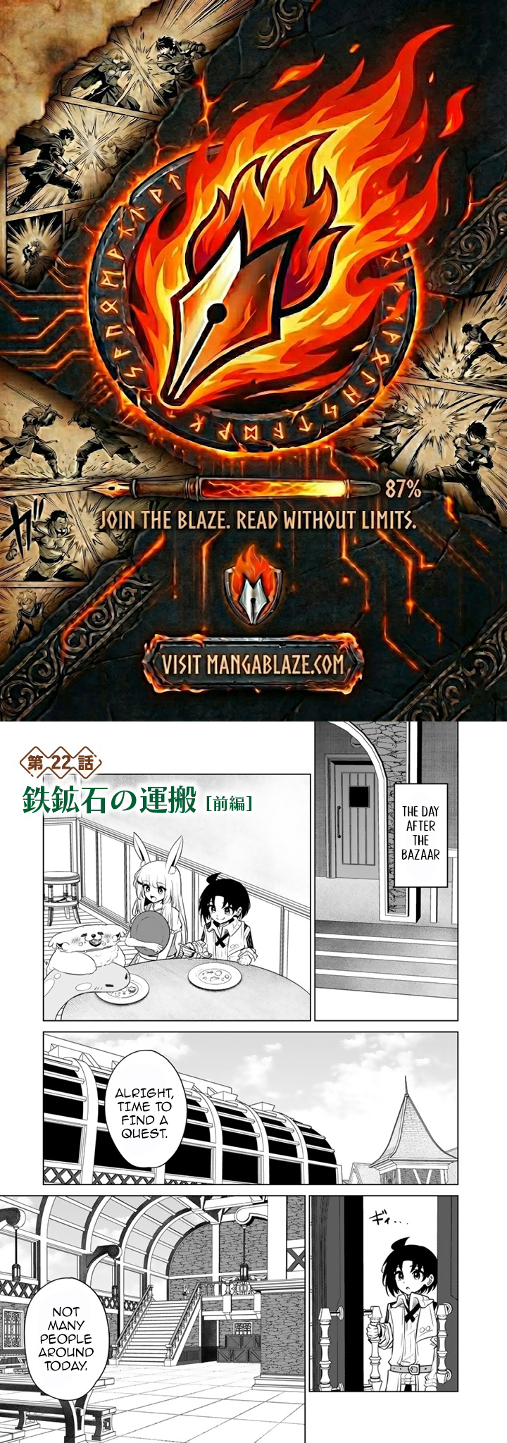 Mofumofu to Isekai Bouken Meshi Chapter 22.1 — Page 1