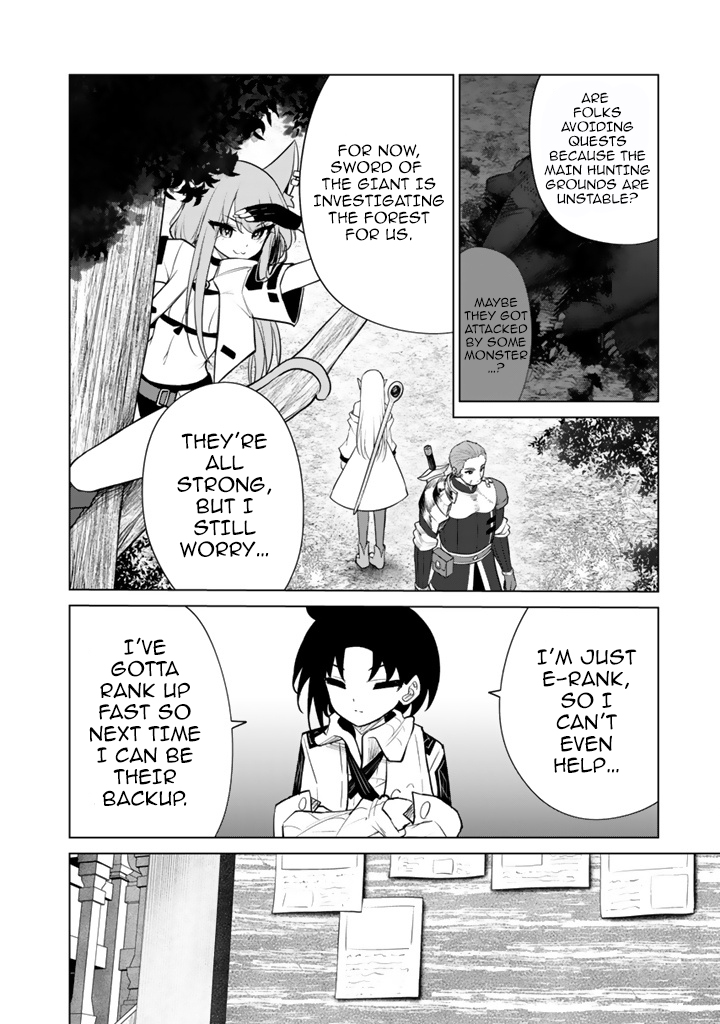 Mofumofu to Isekai Bouken Meshi Chapter 22.1 — Page 2