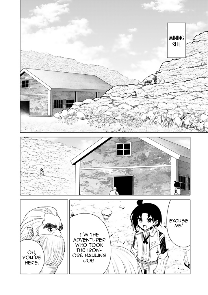 Mofumofu to Isekai Bouken Meshi Chapter 22.1 — Page 12