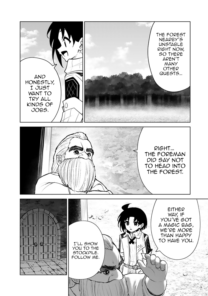 Mofumofu to Isekai Bouken Meshi Chapter 22.1 — Page 14