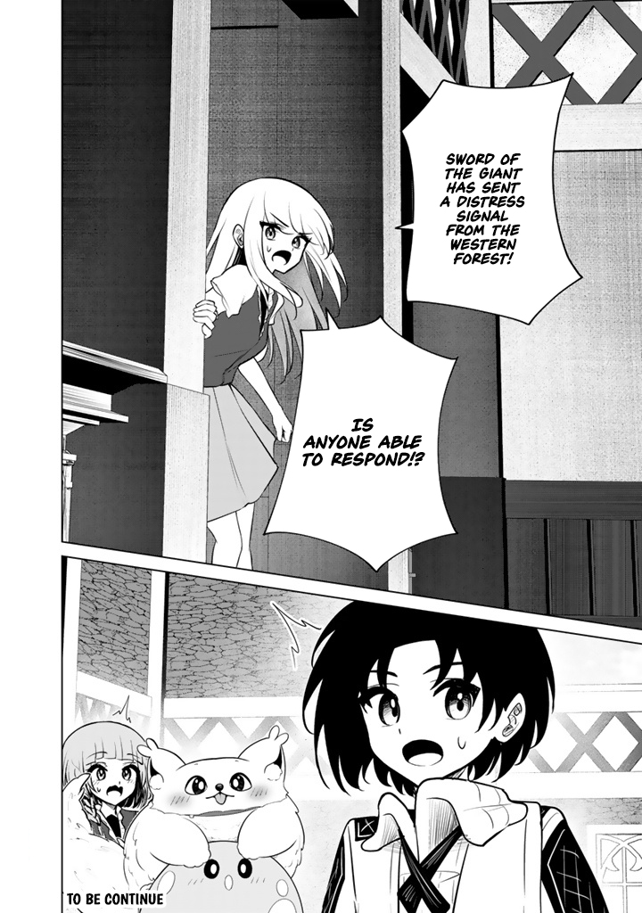 Mofumofu to Isekai Bouken Meshi Chapter 22.2 — Page 16