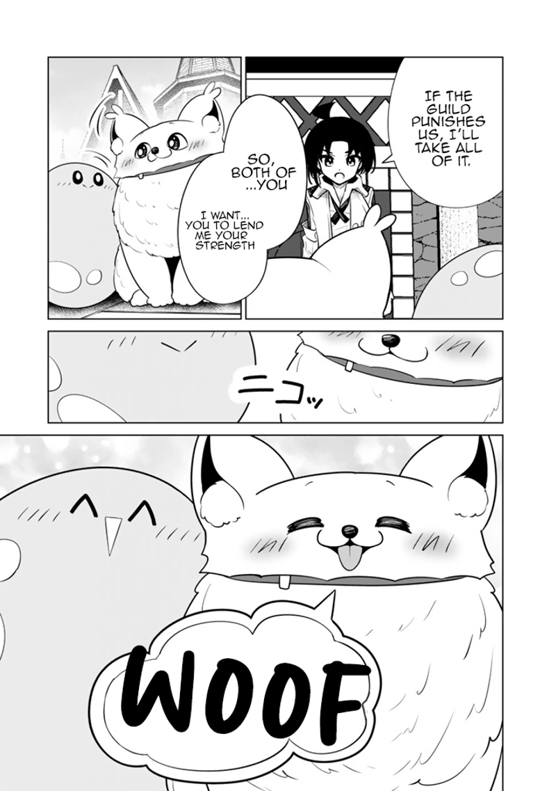 Mofumofu to Isekai Bouken Meshi Chapter 23.1 — Page 7