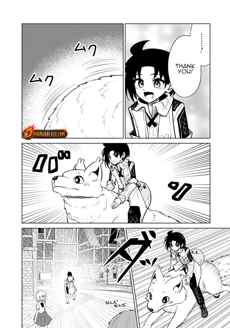 Mofumofu to Isekai Bouken Meshi Chapter 23.1 — Page 8