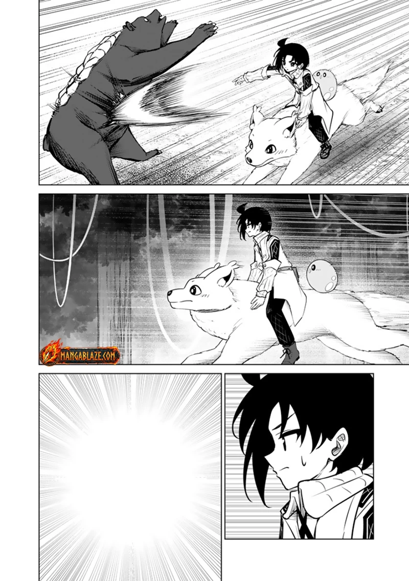 Mofumofu to Isekai Bouken Meshi Chapter 23.1 — Page 12